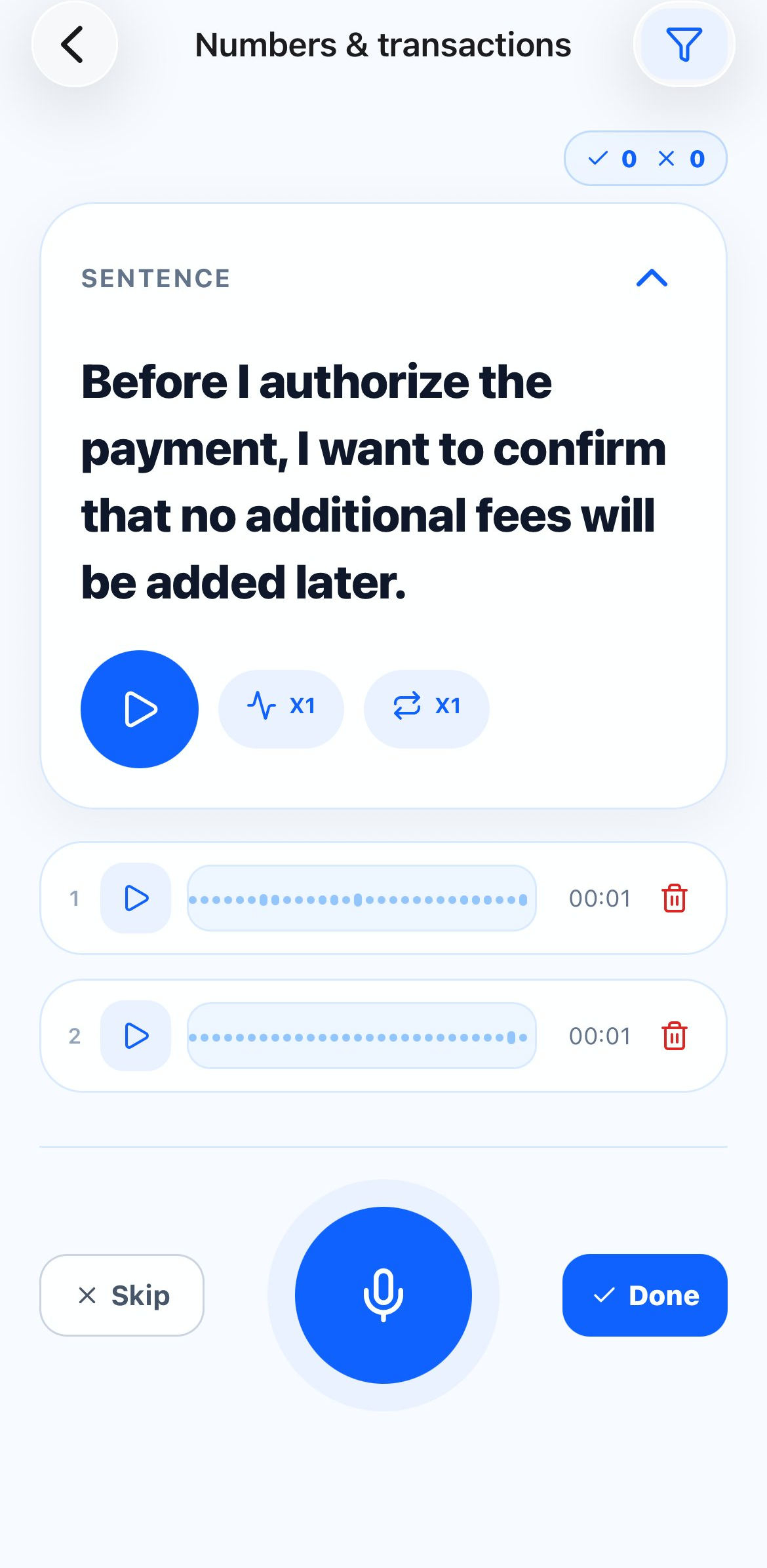Cosynced Sentence Practice recording screen